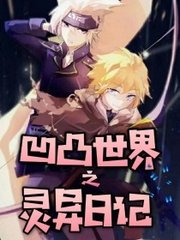 人人柔人人爽添人人玩